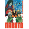 Naruto - édition Hokage - Tome 31