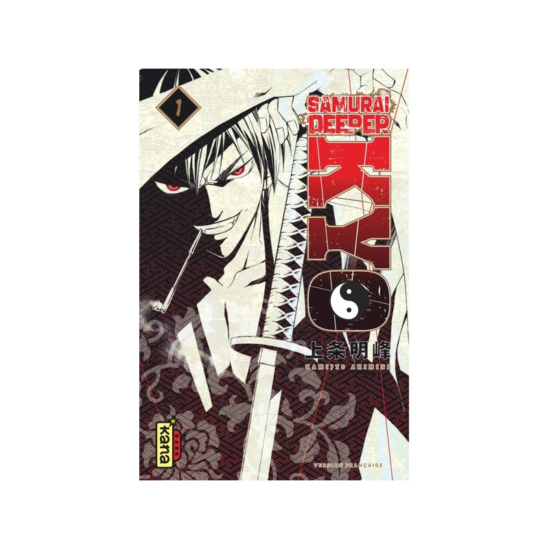 Samurai Deeper Kyo Star Edition - Tome 1