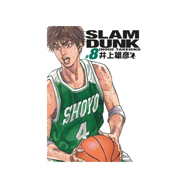 Slam Dunk deluxe - Tome 8
