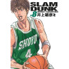 Slam Dunk deluxe - Tome 8