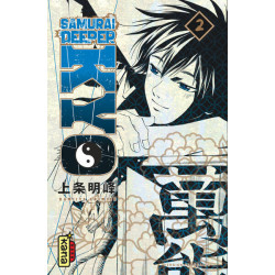 Samurai Deeper Kyo Star...
