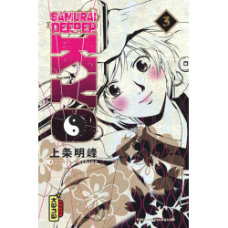 Samurai Deeper Kyo Star...