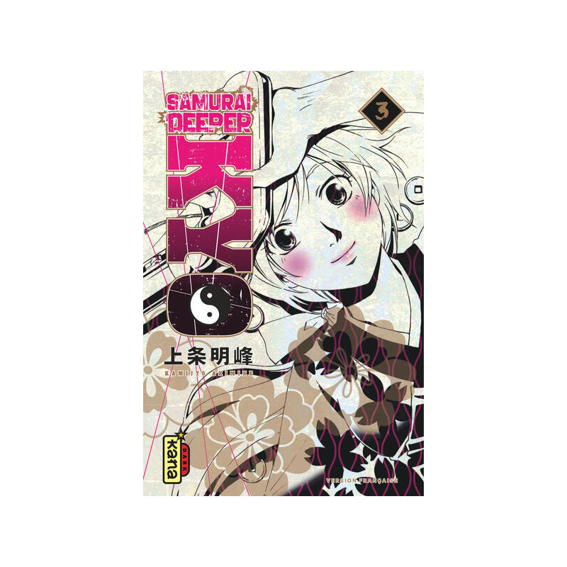 Samurai Deeper Kyo Star Edition - Tome 3