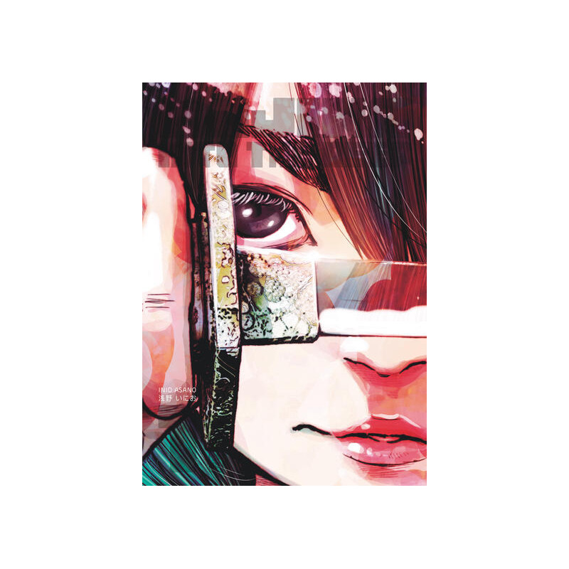 Mujina into the deep - Tome 1