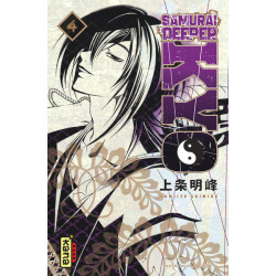 Samurai Deeper Kyo Star...