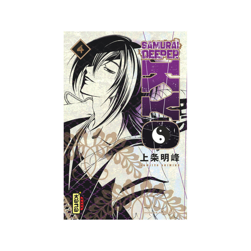 Samurai Deeper Kyo Star Edition - Tome 4