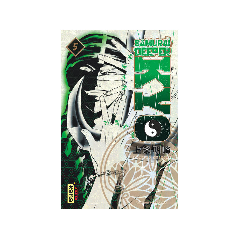 Samurai Deeper Kyo Star Edition - Tome 5