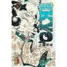 Samurai Deeper Kyo Star Edition - Tome 6