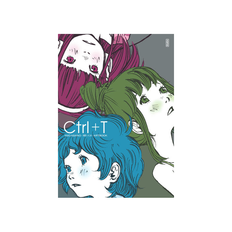 CTRL + T - Artbooks - Tome 1