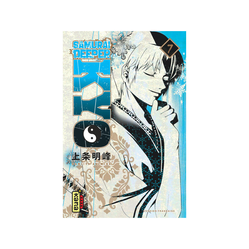 Samurai Deeper Kyo Star Edition - Tome 7