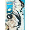 Samurai Deeper Kyo Star Edition - Tome 7