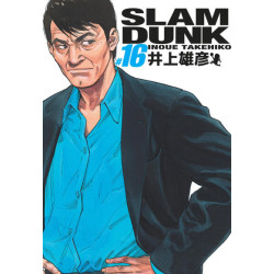 Slam Dunk deluxe - Tome 16