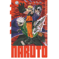 Naruto - édition Hokage -...