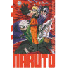 Naruto - édition Hokage - Tome 32