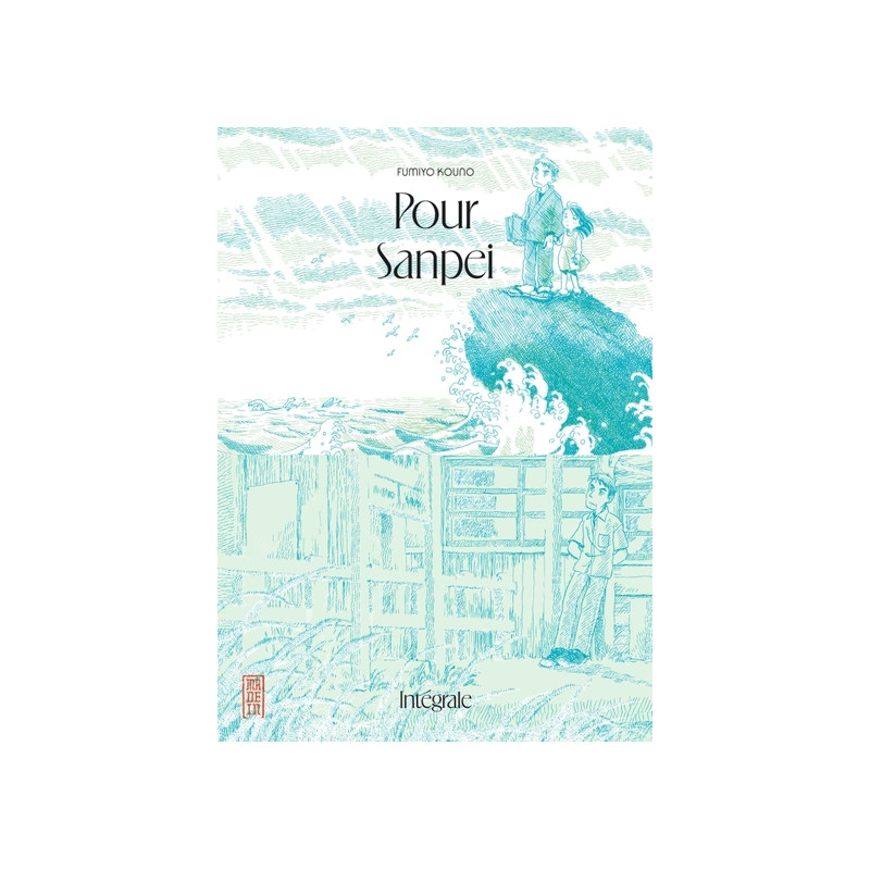 Pour Sanpei - intégrale