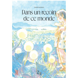 Dans un recoin de ce monde...