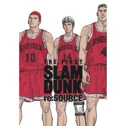 The first Slam Dunk...