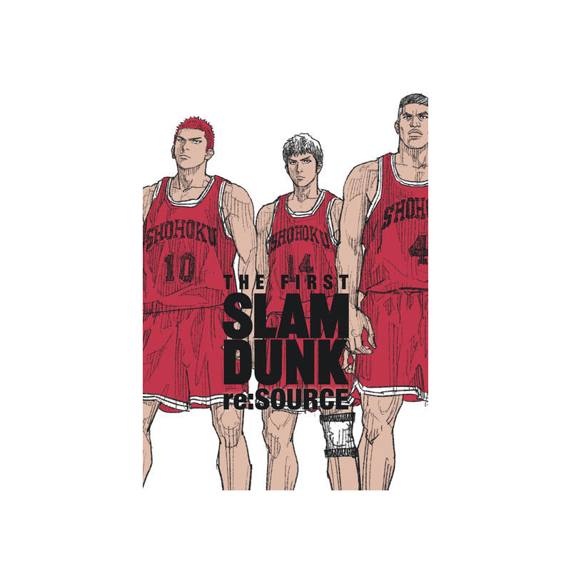 The first Slam Dunk re:source (Artbook)