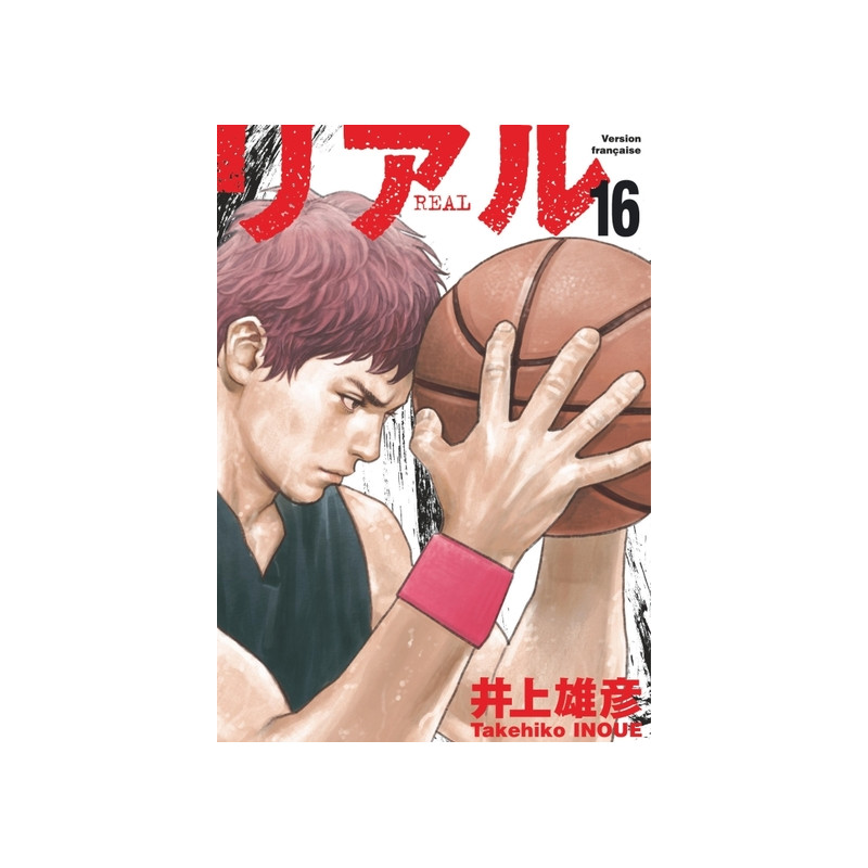 Real - Tome 16