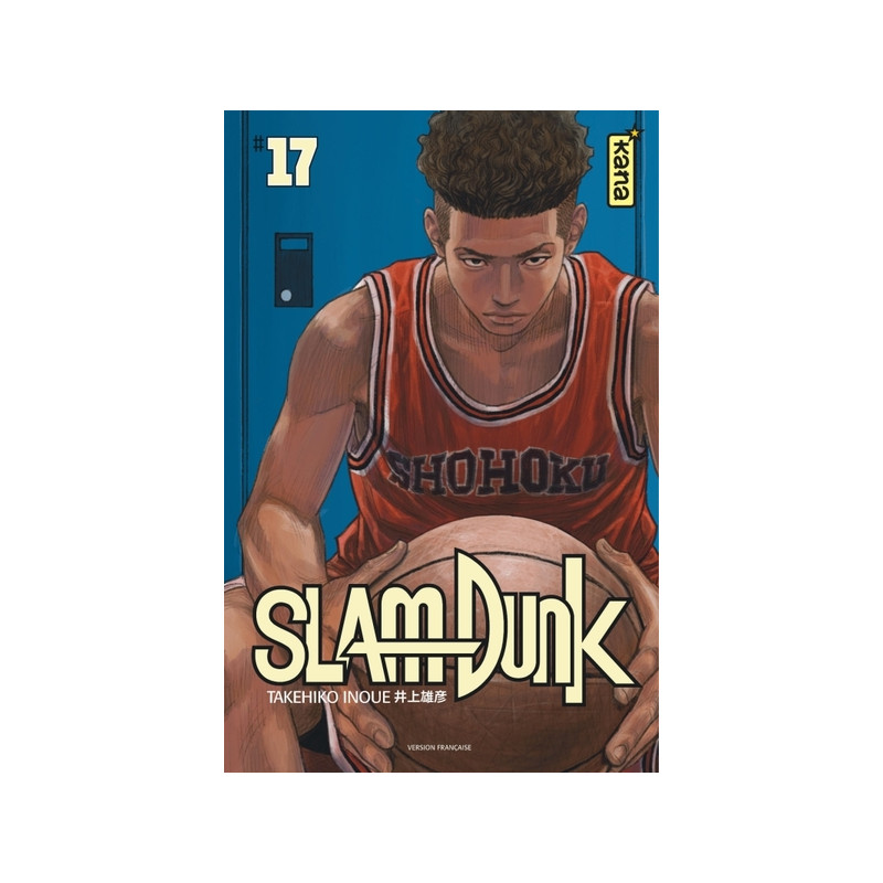 Slam Dunk (Star Edition) - Tome 17