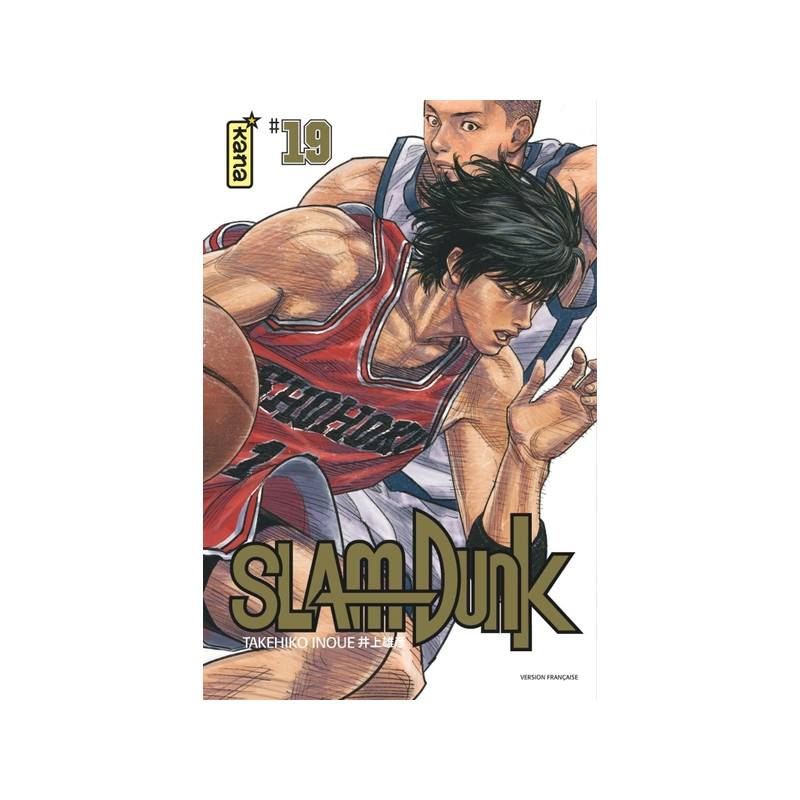 Slam Dunk (Star Edition) - Tome 19