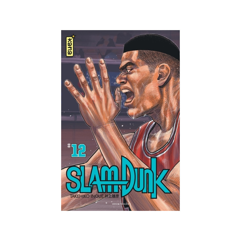 Slam Dunk (Star Edition) - Tome 12