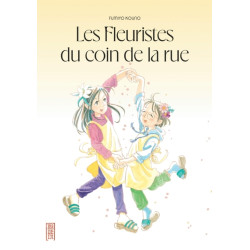 Les Fleuristes du coin de...