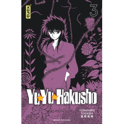 Yuyu Hakusho (Star Edition)...