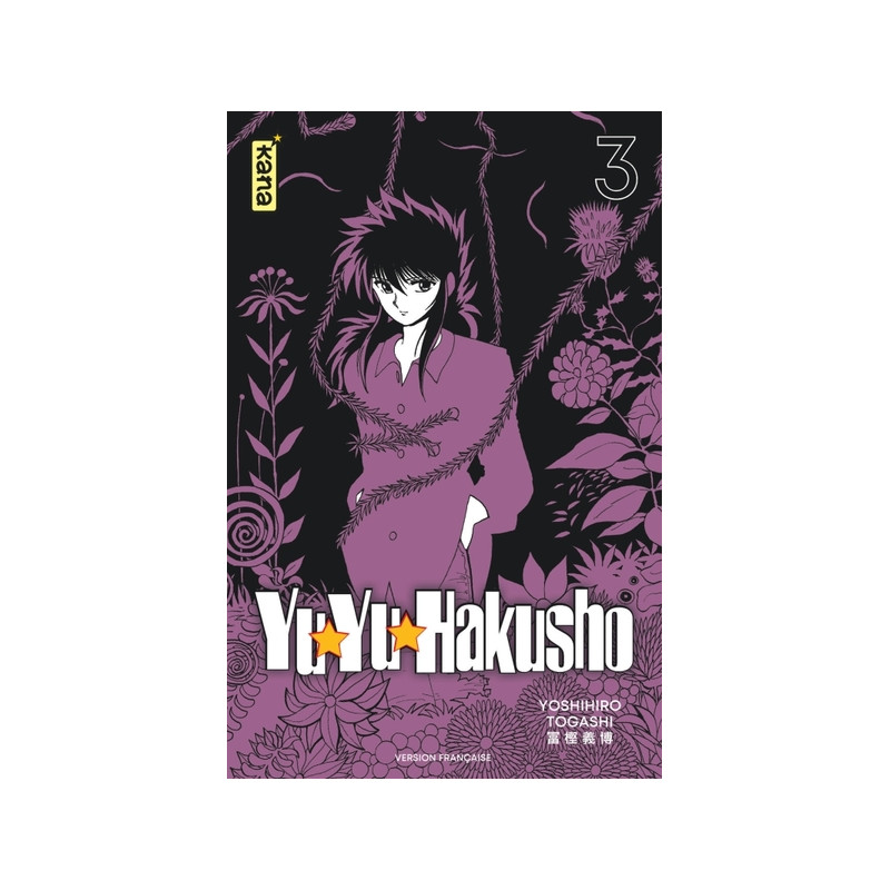 Yuyu Hakusho (Star Edition) - Tome 3
