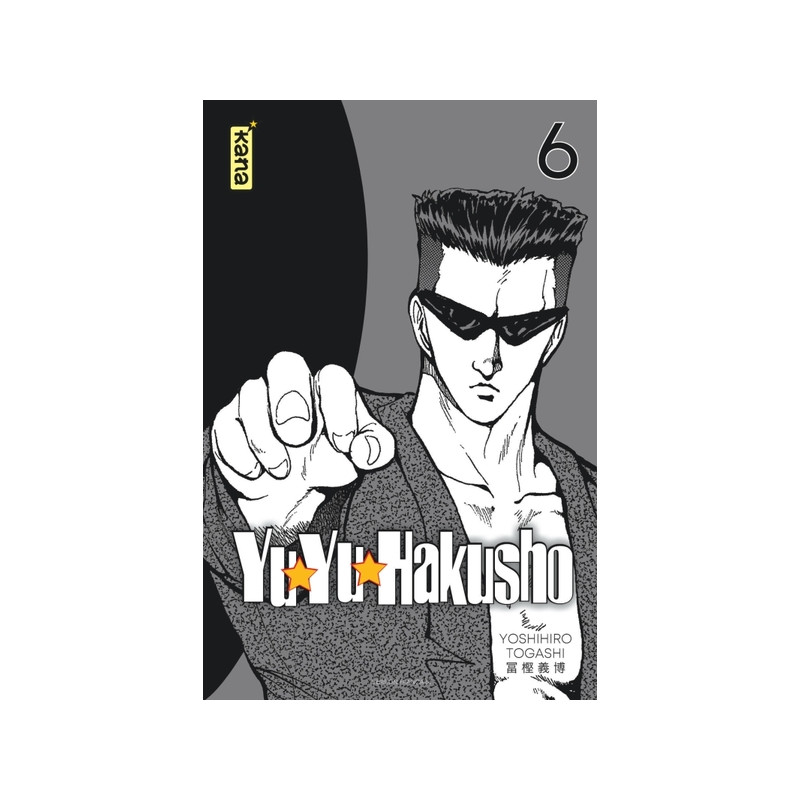 Yuyu Hakusho (Star Edition) - Tome 6