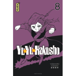 Yuyu Hakusho (Star Edition)...