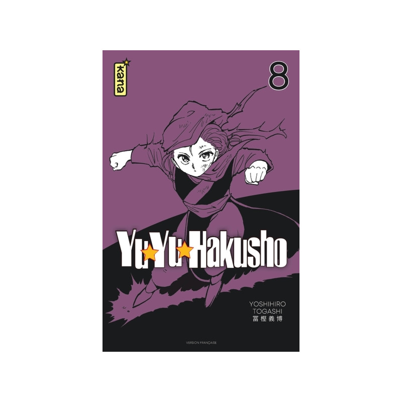 Yuyu Hakusho (Star Edition) - Tome 8