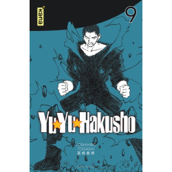 Yuyu Hakusho (Star Edition)...