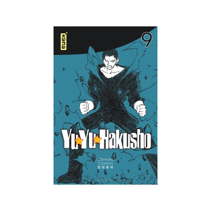 Yuyu Hakusho (Star Edition) - Tome 9