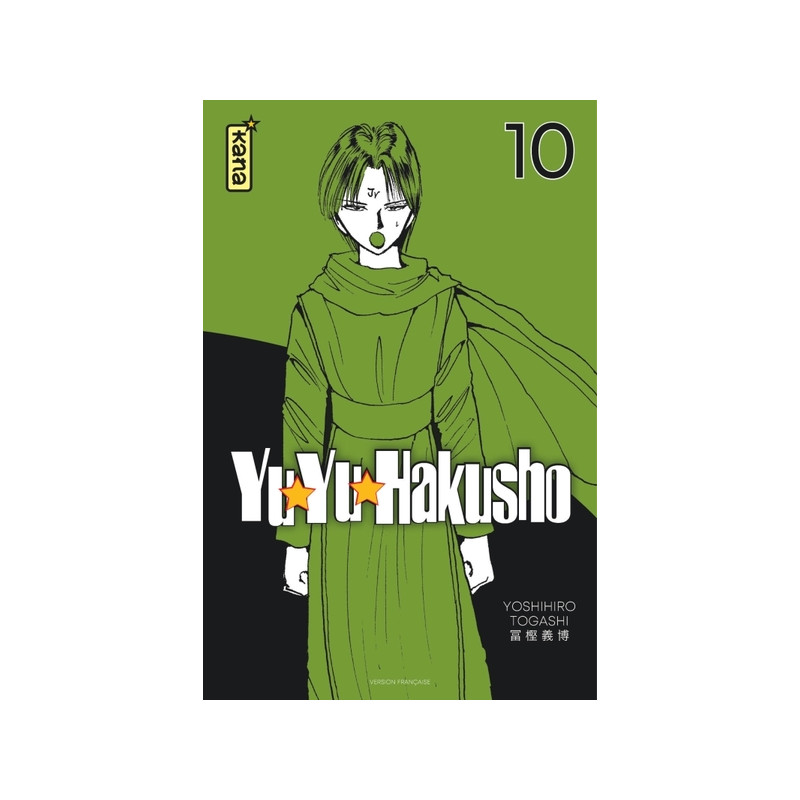 Yuyu Hakusho (Star Edition) - Tome 10