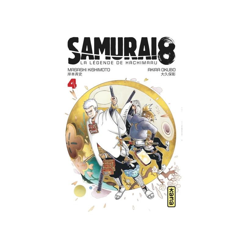 Samurai 8 - la légende de Hachimaru - Tome 4
