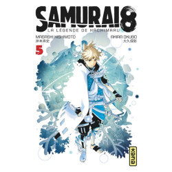 Samurai 8 - la légende de...