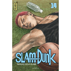 Slam Dunk (Star Edition) -...