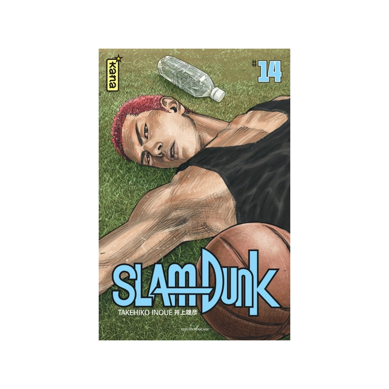 Slam Dunk (Star Edition) - Tome 14