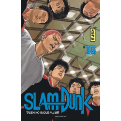 Slam Dunk (Star Edition) -...