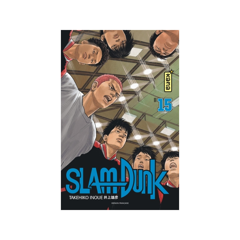 Slam Dunk (Star Edition) - Tome 15