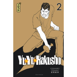 Yuyu Hakusho (Star Edition)...