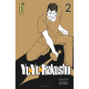 Yuyu Hakusho (Star Edition) - Tome 2