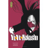 Yuyu Hakusho (Star Edition) - Tome 7