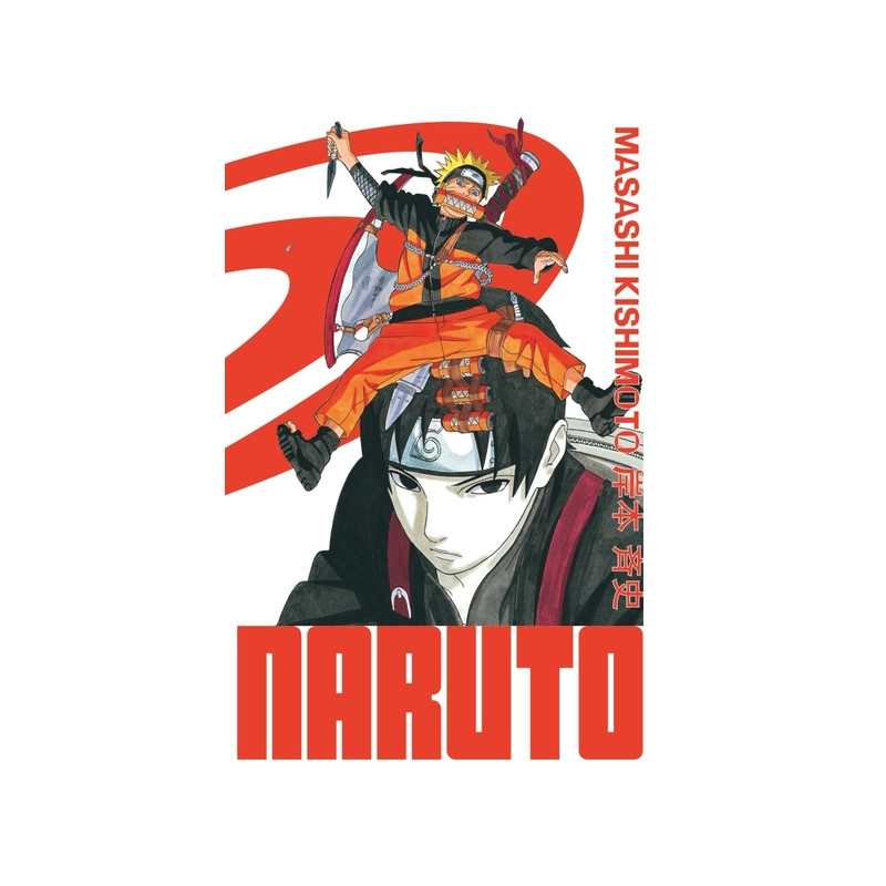 Naruto - édition Hokage - Tome 17