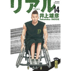 Real - Tome 14
