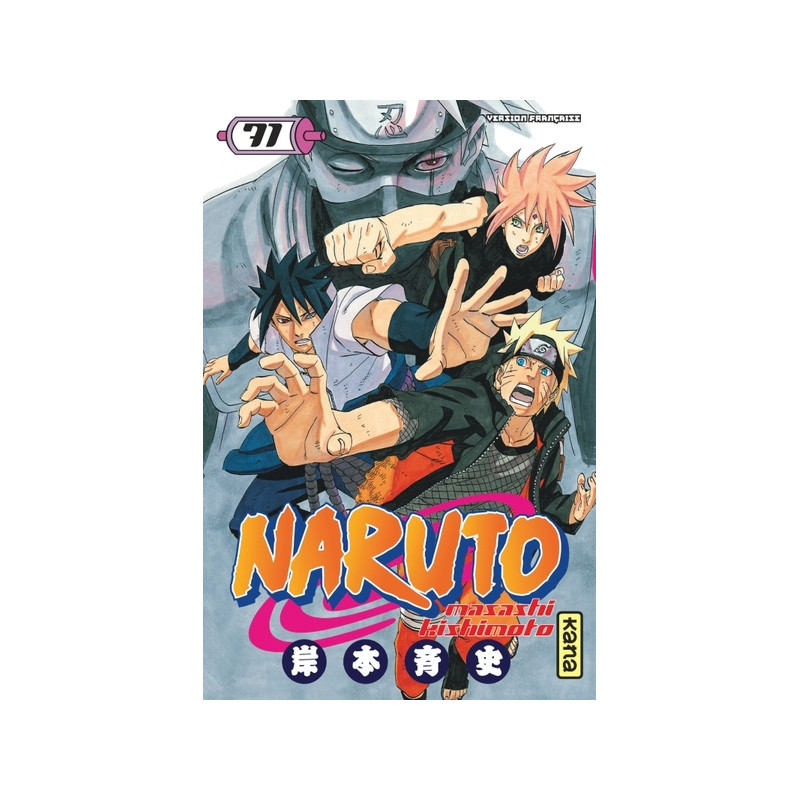 Naruto - Tome 71
