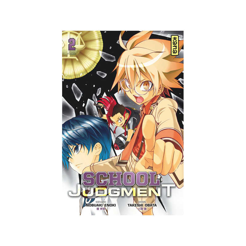 School Judgment - Tome 2
