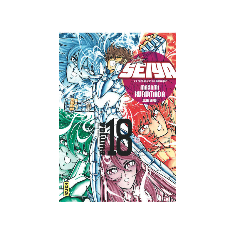 Saint Seiya - Deluxe (les chevaliers du zodiaque) - Tome 18