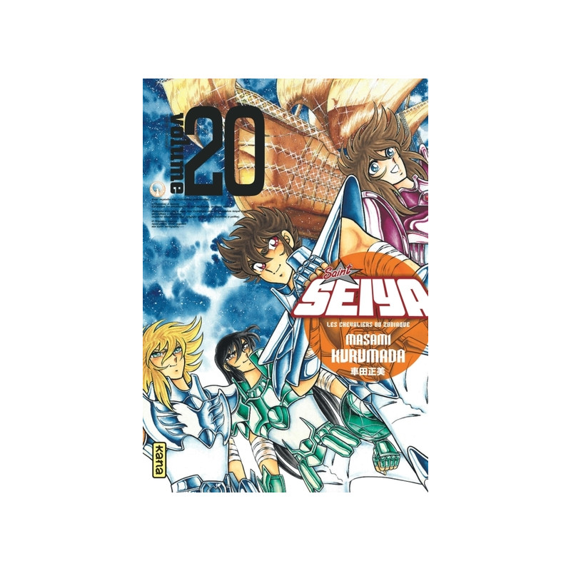 Saint Seiya - Deluxe (les chevaliers du zodiaque) - Tome 20